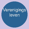 Verenigingsleven 